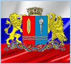 Правительство Ивановской области